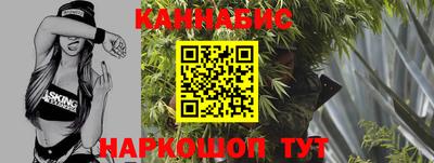 альфа пвп VHQ Волжск