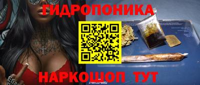 прущая мука Гусев