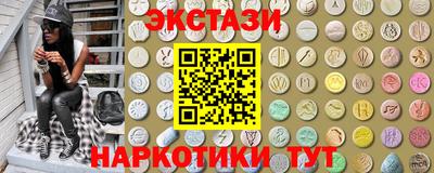 мефедрон мука Гусь-Хрустальный