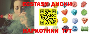 мефедрон мука Гусь-Хрустальный