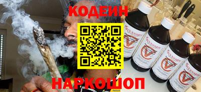 альфа пвп VHQ Волжск