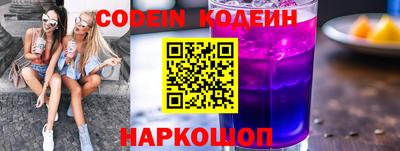 каннабис Владикавказ