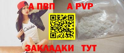 кокс Гусиноозёрск
