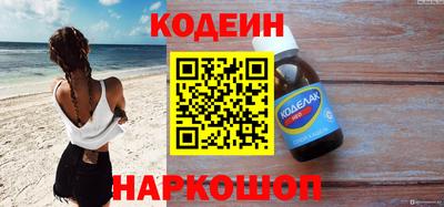 прущая мука Гусев