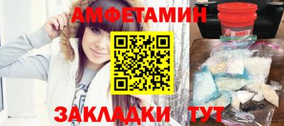 мефедрон мука Гусь-Хрустальный