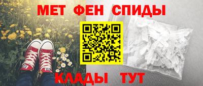 марихуана Волгодонск