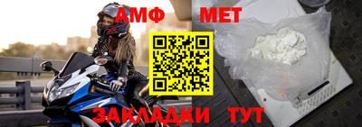кокс Гусиноозёрск
