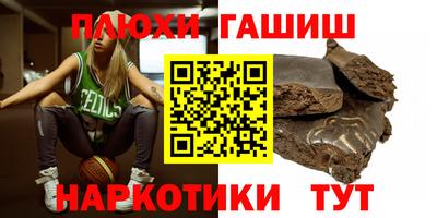 кокаин VHQ Бузулук