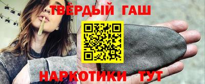 прущая мука Гусев