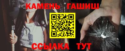 мефедрон VHQ Донецк