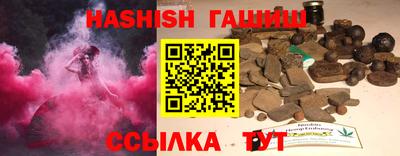 кокс Гусиноозёрск
