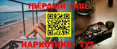 мефедрон VHQ Донецк