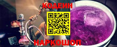 бошки Дубна