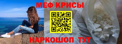 прущая мука Волжский