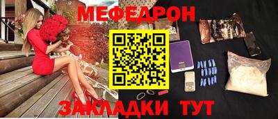 гашиш Донской