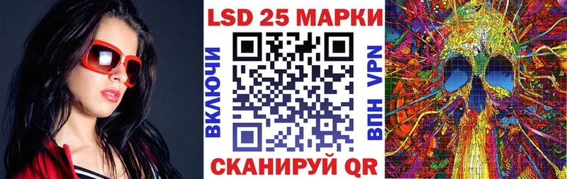 наркошоп  дарк нет Telegram  Марки N-bome 1,8мг  Бузулук 