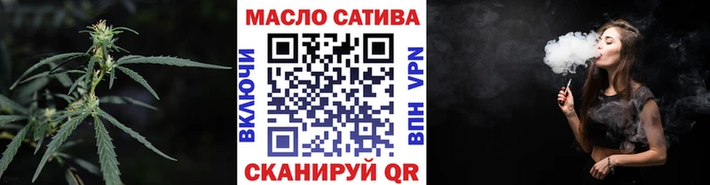 продажа наркотиков  Бузулук  ТГК Wax 